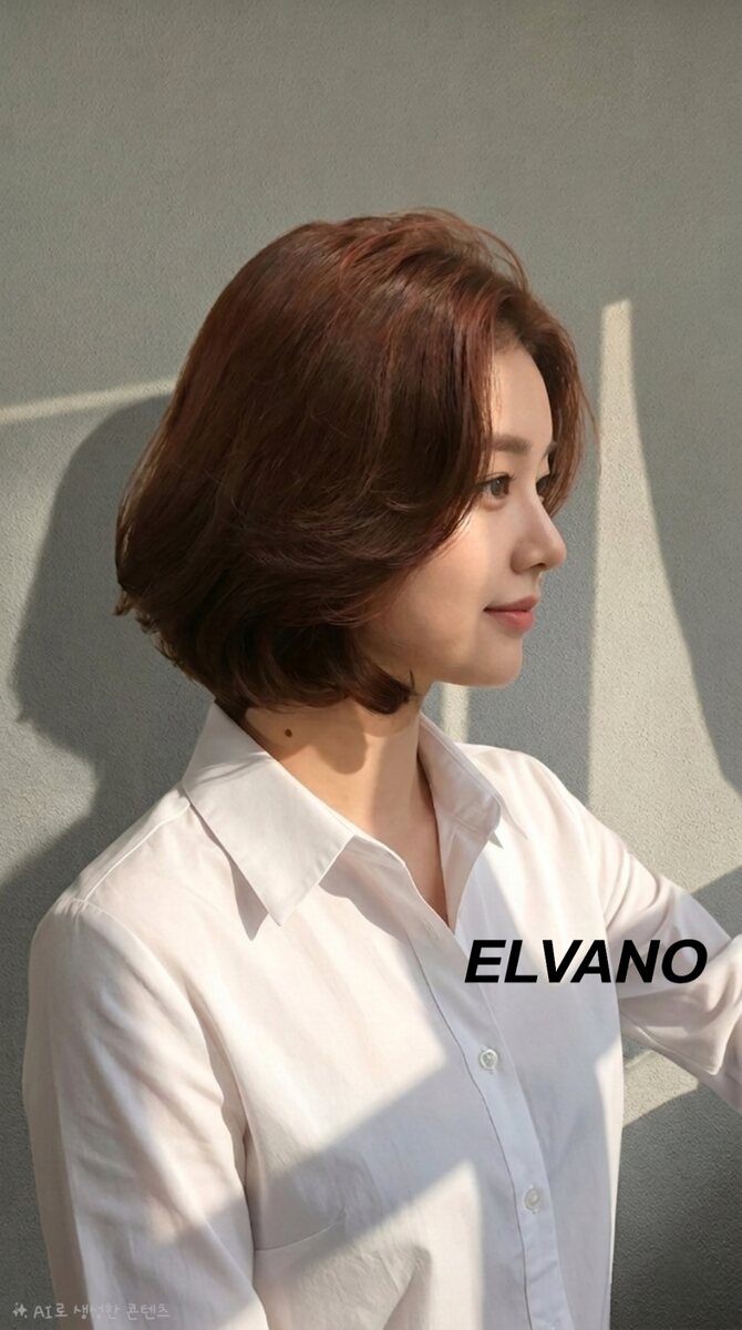 단발 CS펌